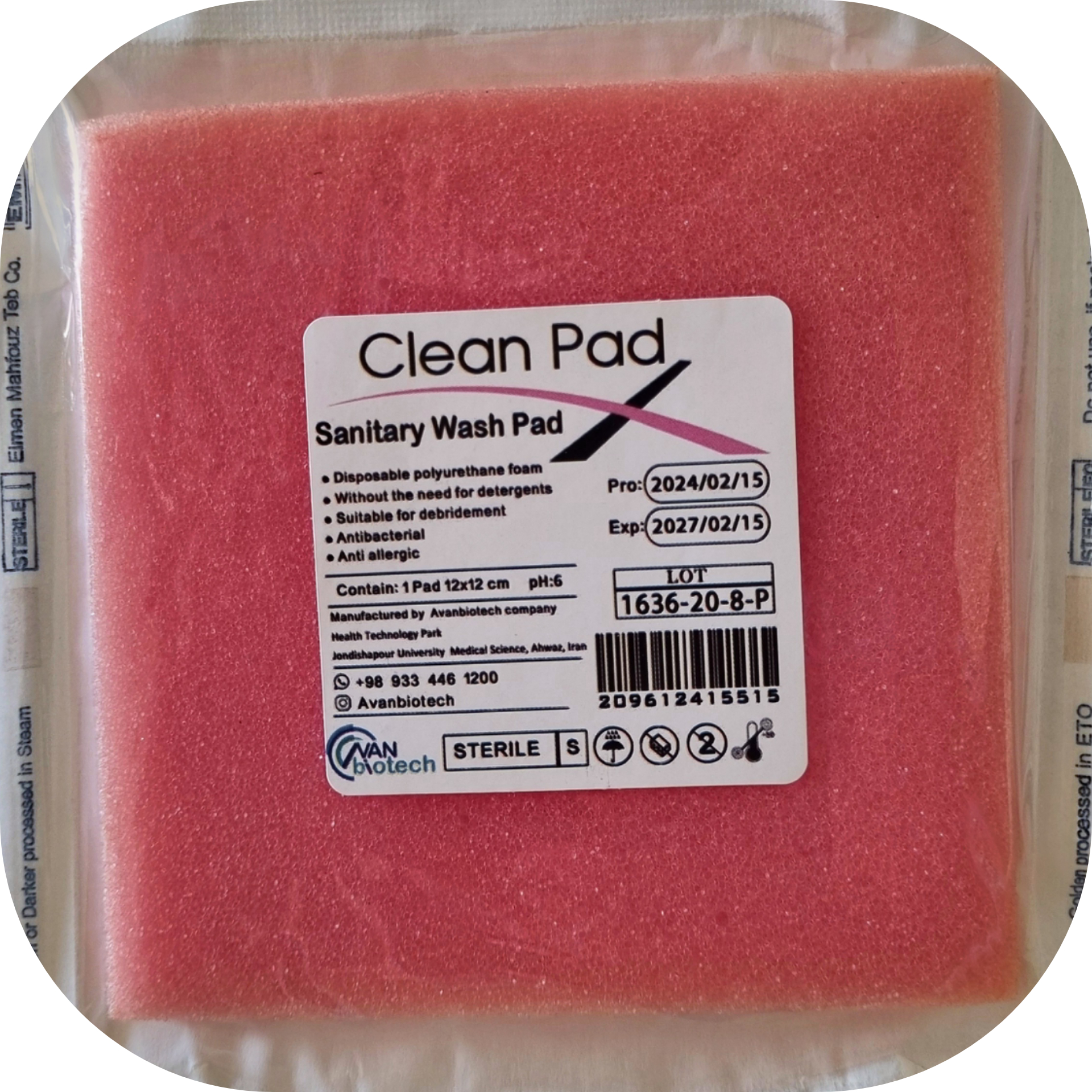 پد شستشو آنتی باکتریال Cleanpad 