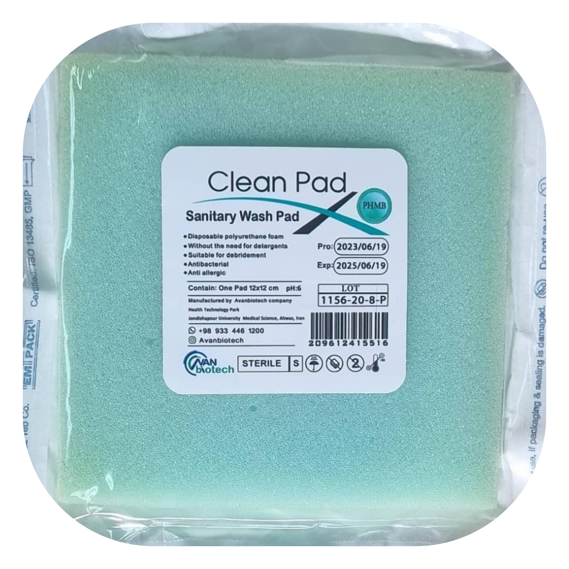 پد شستشو و دبریدمان CleanPad Plus PHMB